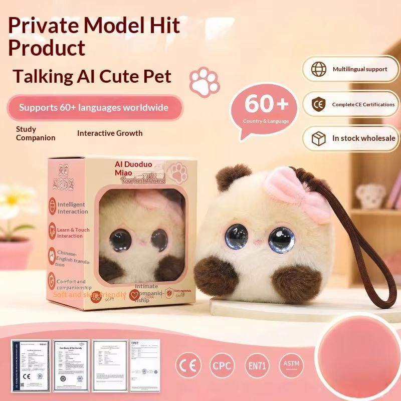 Ai Dou Dou Cat Toy Voice Chat  - Cat Toys recension och pris