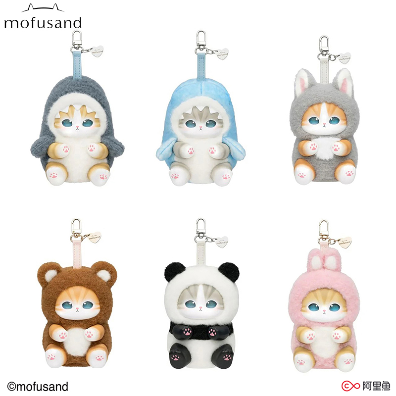 new Mofusand Vinyl Series Toys - Cat Toys recension och pris