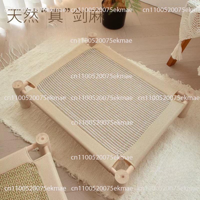 Pet Cat Bed, Kitten Bed, Cat S - Pet Beds recension och pris