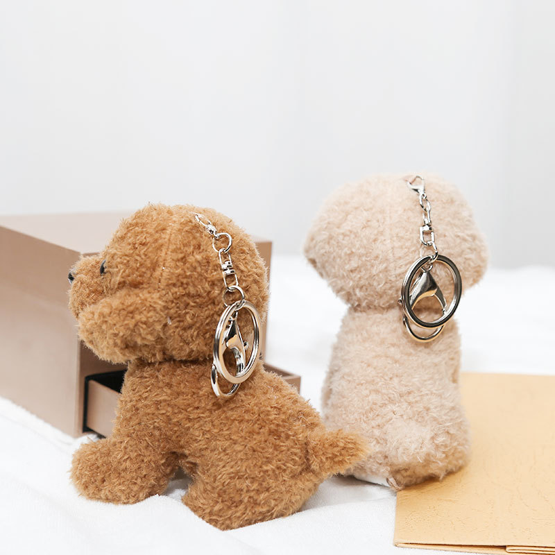 New 12cm Cute Teddy Dog Plush  - Interactive Squeaky Plush Dog Toy recension och pris